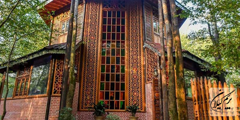 موزه میراث روستایی گیلان