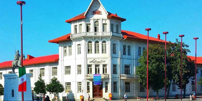 موزه پست و تلگراف